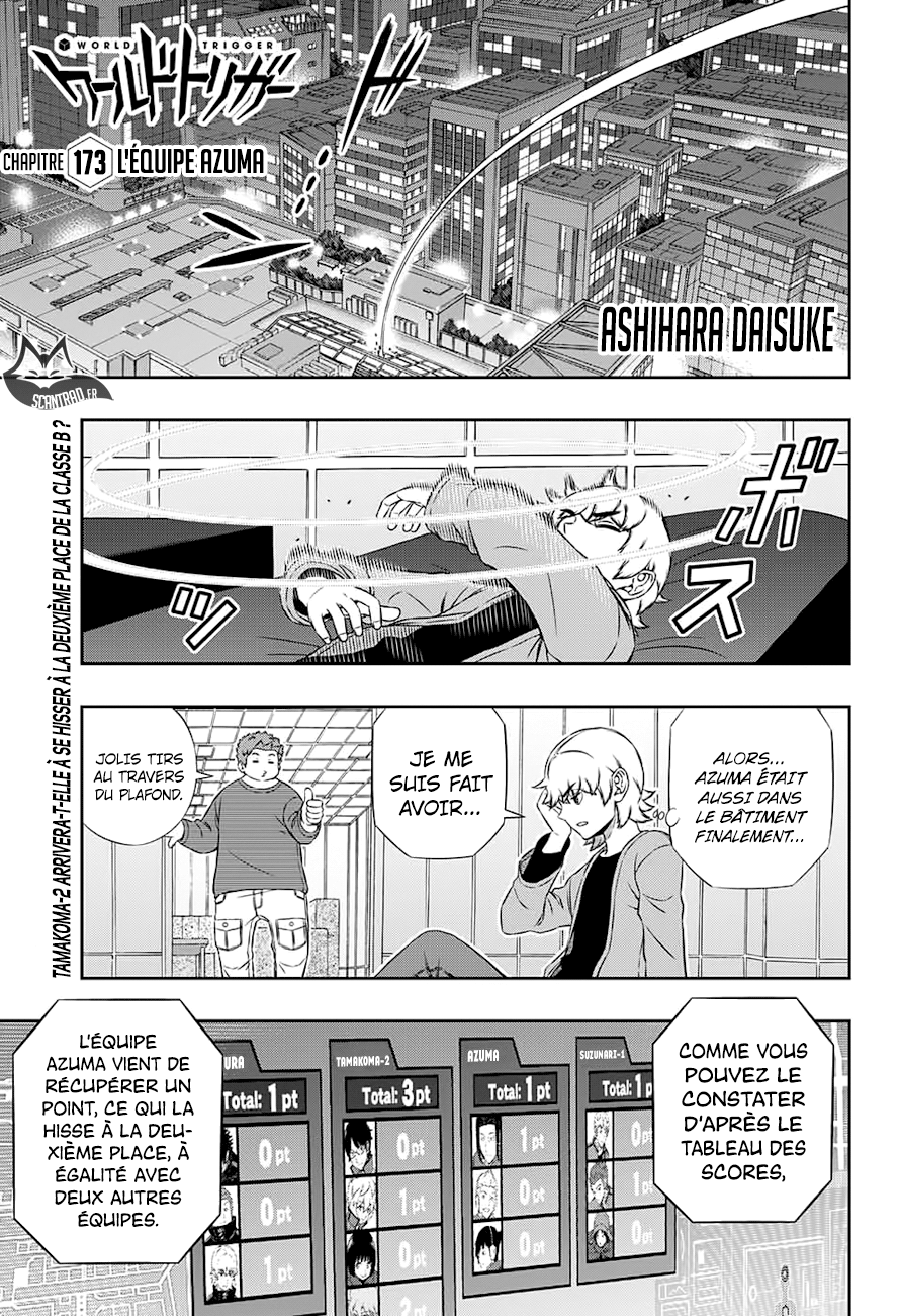 World Trigger: Chapter 173 - Page 1